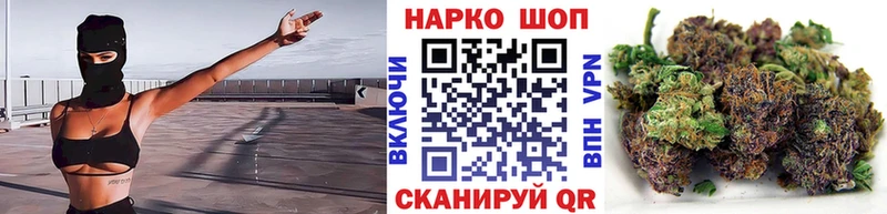 Наркошоп Нея COCAIN  А ПВП  АМФЕТАМИН  ГАШИШ 