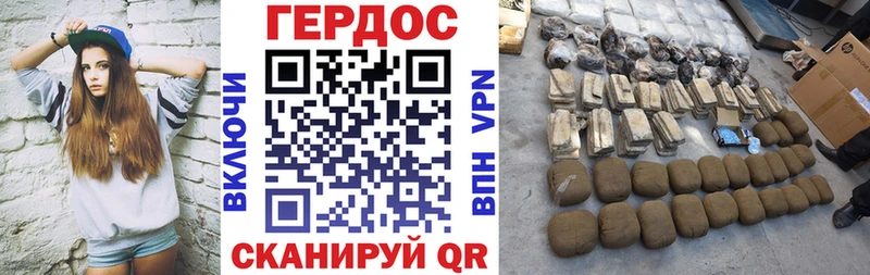 Героин Афган Нея