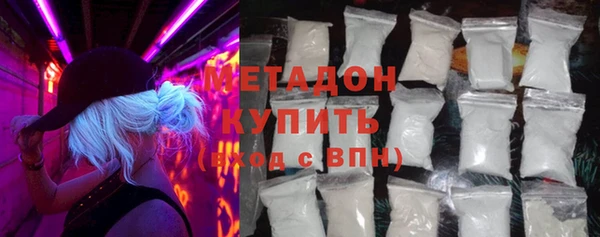 кокаин перу Лагань