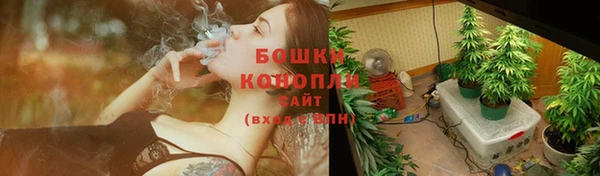 марки nbome Мегион