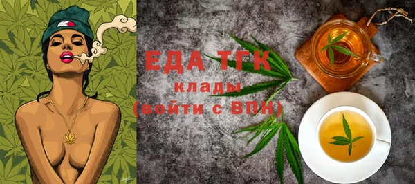 PSILOCYBIN Лабытнанги