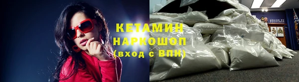 герыч Липки