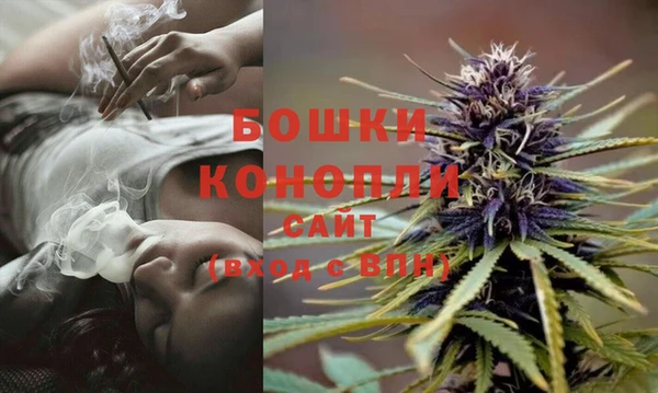 кокаин перу Гусиноозёрск