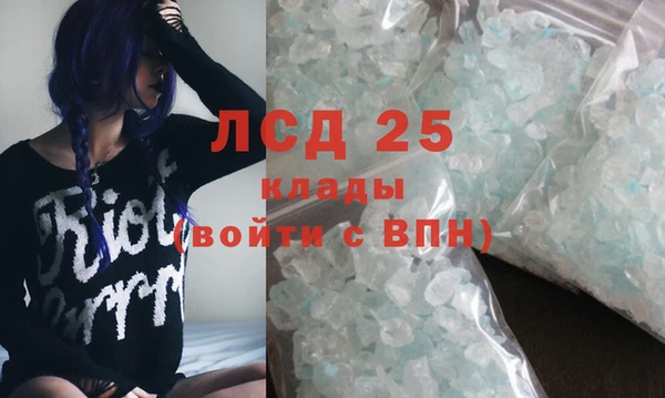 бутик Вязники