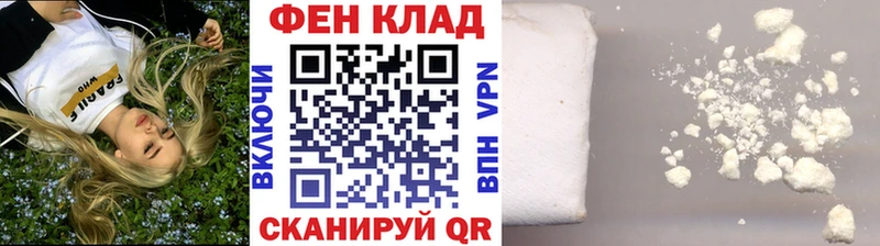 Метамфетамин Methamphetamine  Нея 