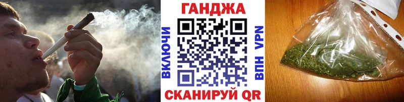 Бошки Шишки VHQ  магазин    blacksprut как войти  Нея 